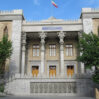 iran xin 900x600 1