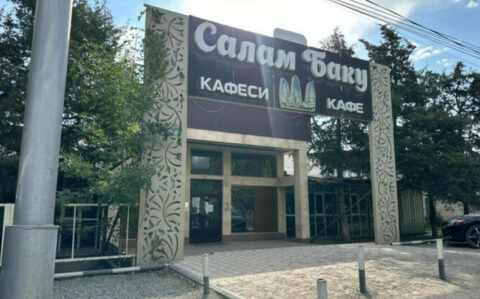 kafe