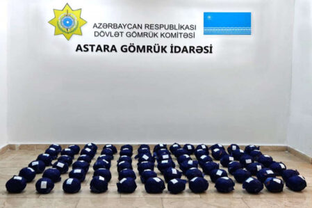 Related