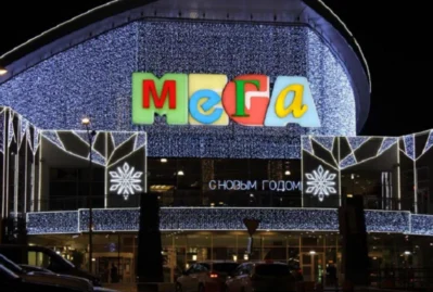 Moskvada bomba təhlükəsi: ticarət mərkəzindən 400 nəfər təxliyə olunub