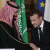 makron bin salman1