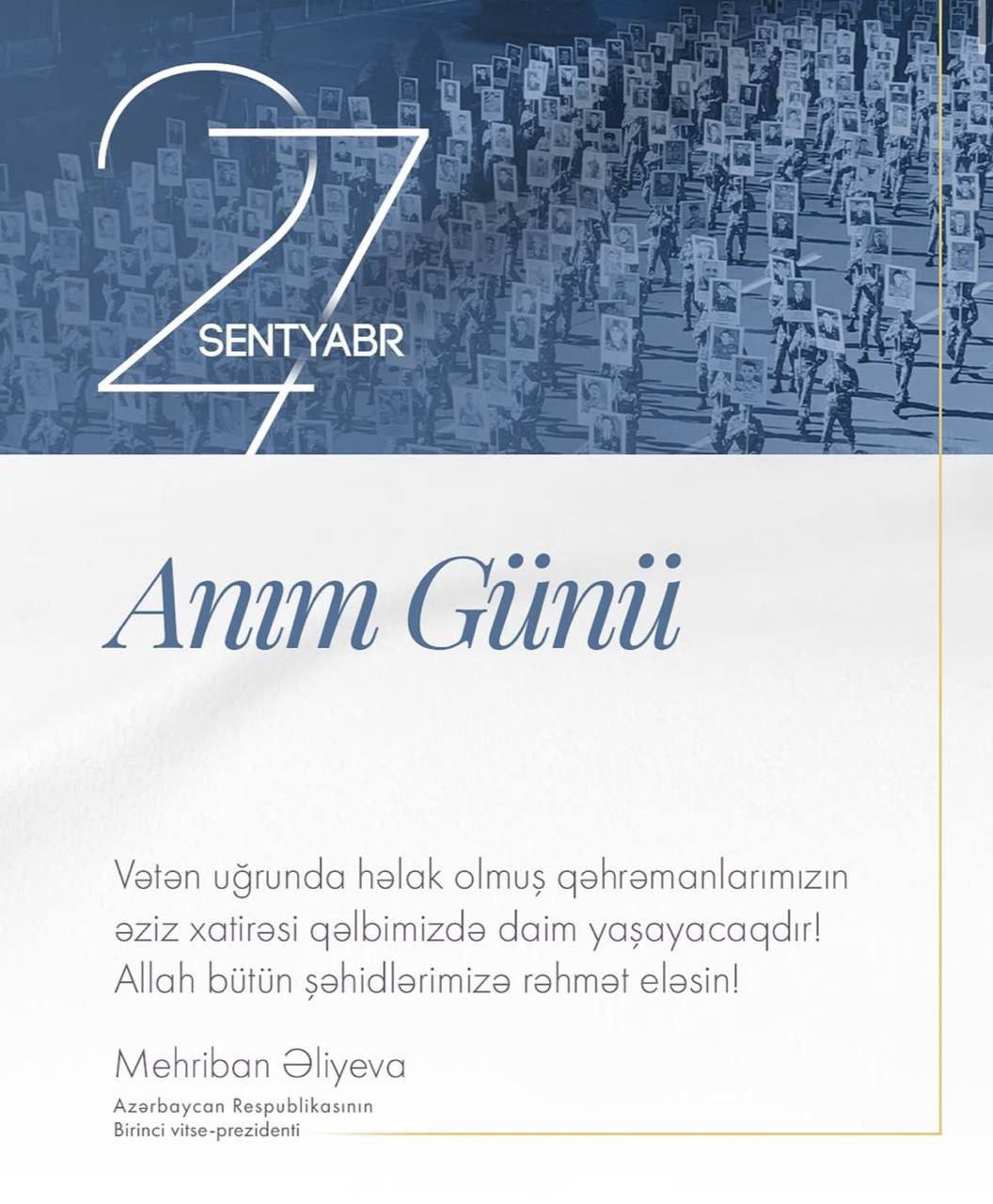 photo 2025 09 27 00 04 33