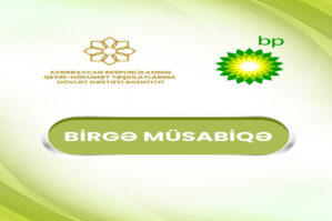 QHT Agentliyi özəl tərəfdaşla birgə qrant müsabiqələri elan edəcək