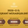 qrant 26 1