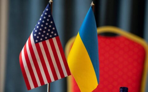 ssha ukraina50