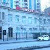 tefekkur universiteti