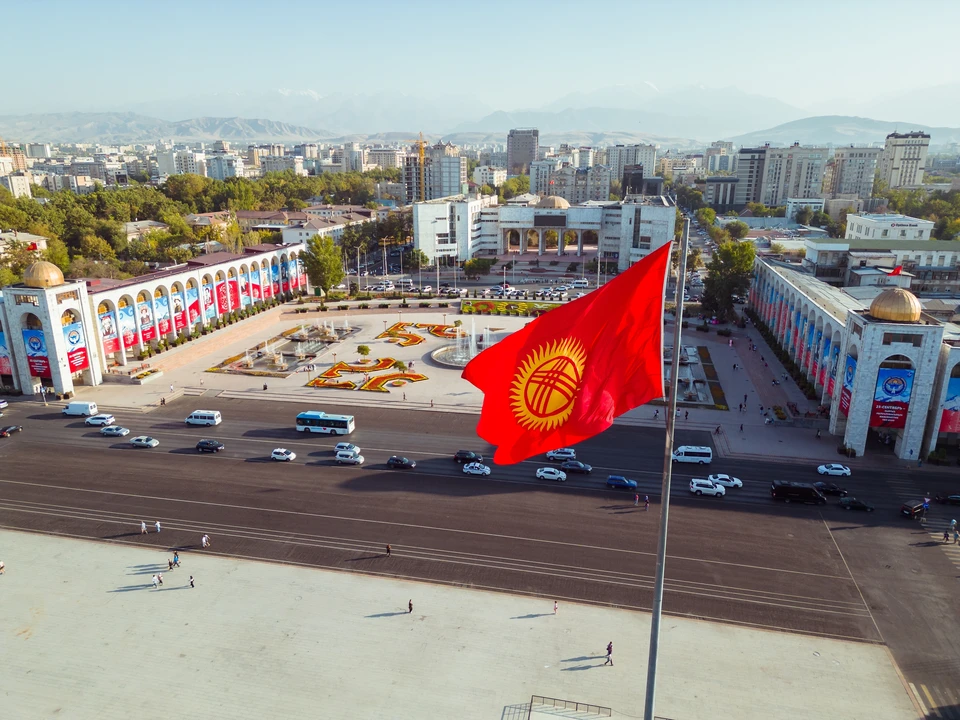 Qırğızıstanın bu şəhərinin adı dəyişdirilir