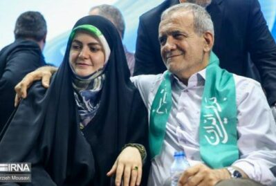 Pezeşkianın qızı və kürəkəni də Amerikaya buraxılmadı