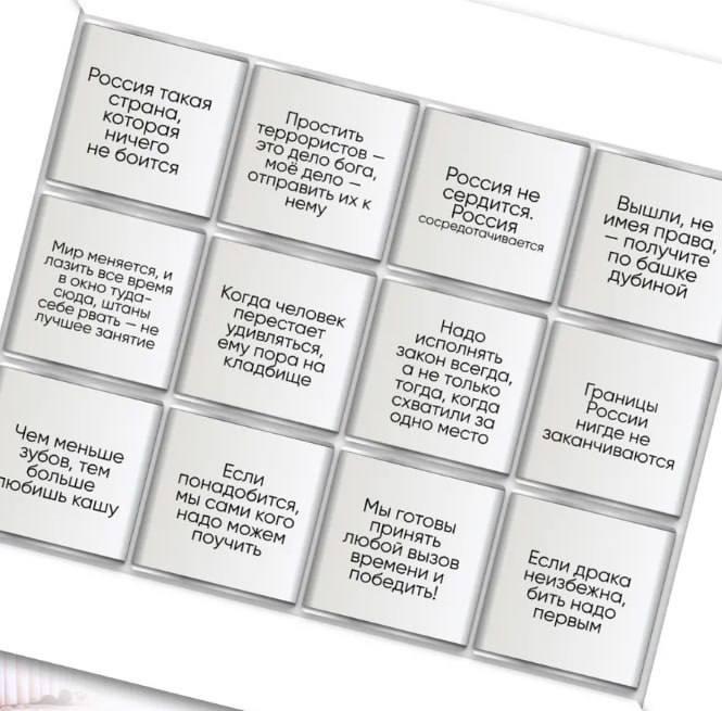 Putinin 68fa820f7bb9d68fa820f7bb9e1761247759c7c3e78e3c9d26cc1158a8735d548eaa