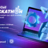 Azercell Hackathon KV 600x400pxl October 2025