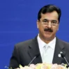 Gilani 142