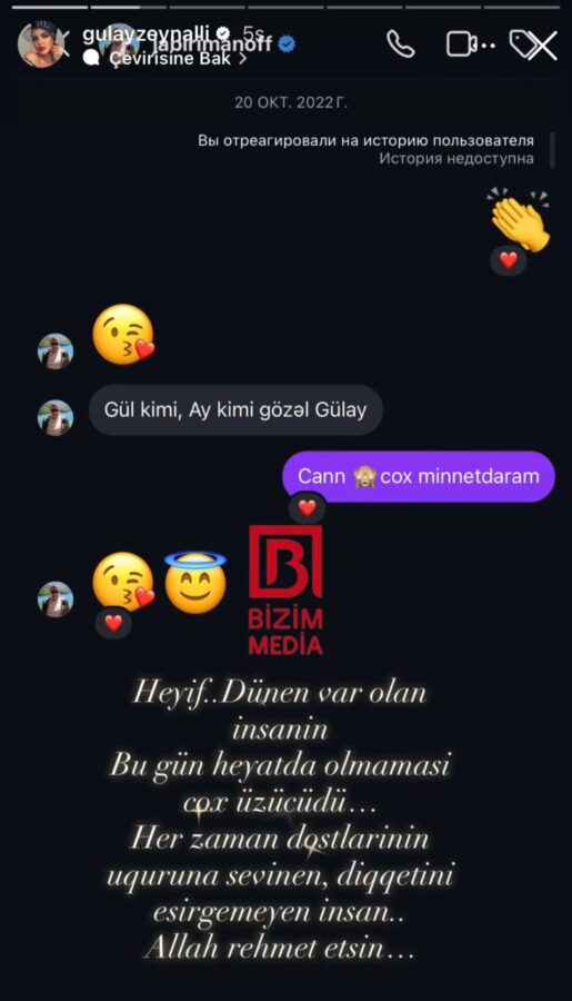 Cabir İmanovun ona yazdığı mesajı paylaşdı - FOTO