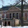 Main building of the Royal Swedish Academy of Sciences Kungliga Vetenskapsakademien Frescati Norra Djurgarden Stockholm
