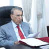 Rami Mehdi 2342