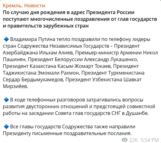 Screenshot 2025 10 07 182614