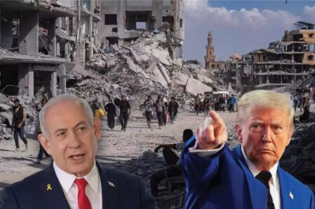 Tramp Netanyahu 13131 900x600 2