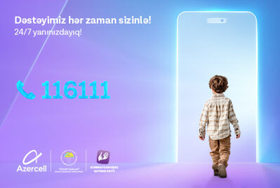 UDX 600 x 400 text 1