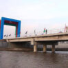 astaracay