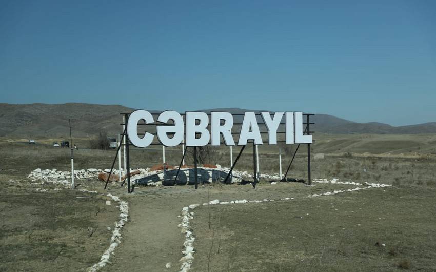 cebrayil