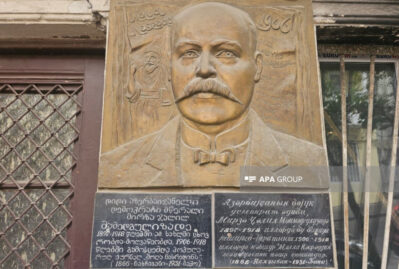 celil apa