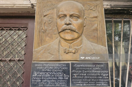 celil apa