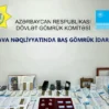 dby
