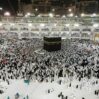 makkah khana e kaba