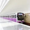metro 2