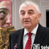 mezahirin gelini