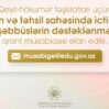 msbq