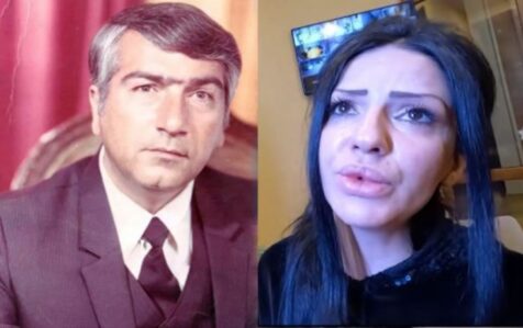 Related