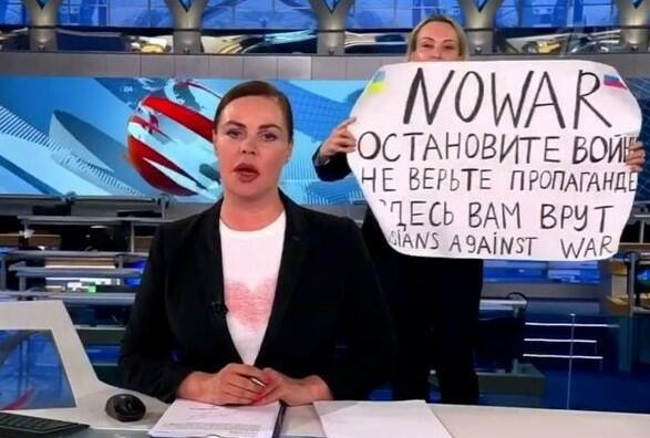 ovsyannikova