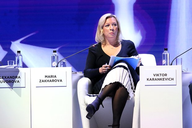 Rusiyada rezonans doğuran ölüm - Zaxarova belə reaksiya verdi