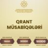 qrant