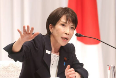 Yaponiyanı artıq o qadın idarə edəcək - İlk yaşandı