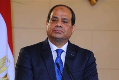 sisi