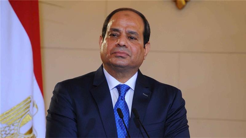 sisi
