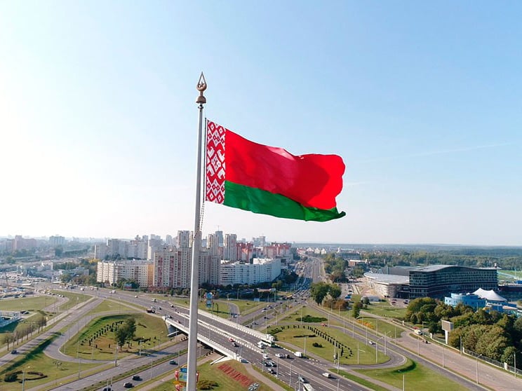Belarus bu Avropa ölkəsi ilə bağlı qərar verdi