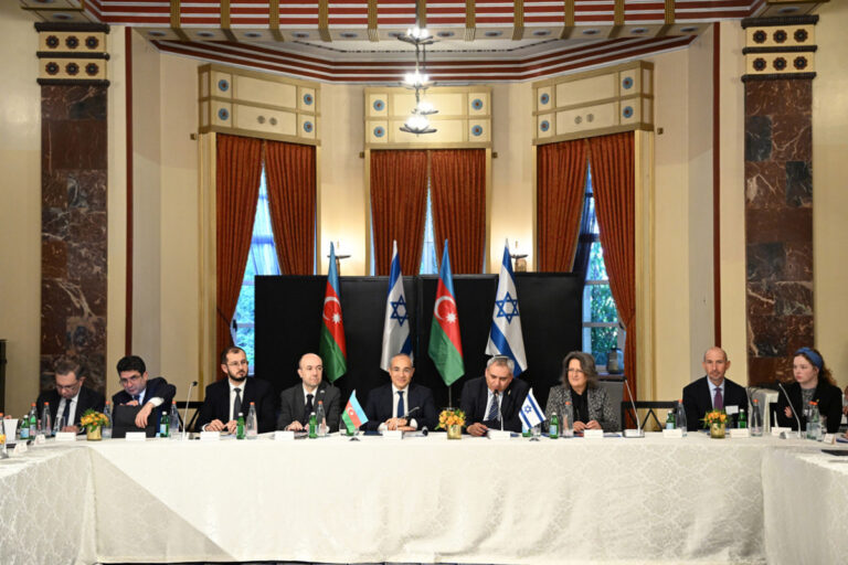 Azərbaycan və İsrail hökumətləri arasında Birgə Komissiyanın 4-cü iclası keçirildi