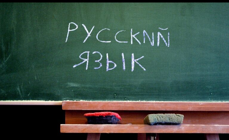Rus dili Ukraynada ikinci dil ola bilər - Protsenkodan sensasiya