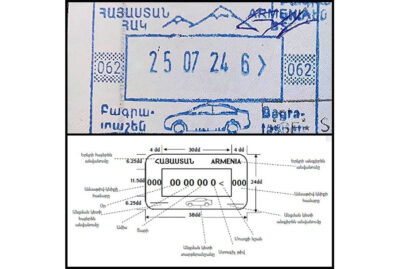 Ermənistanın viza möhürlərindən Ağrı dağının təsviri çıxarıldı