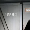 690ba1840d736690ba1840d7371762369924690ba1840d734690ba1840d735 4