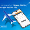 AZAL Boarding pass AZ