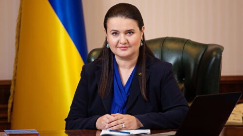 Oksana Markarova