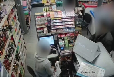 WhatsApp Image 2025 11 04 at 22.49.49 1