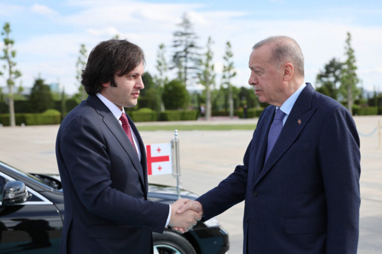 Ərdoğan Kobaxidze ilə danışdı