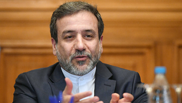 abbas eraqci