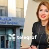 ayten hekim