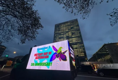 BMT-nin qarşısında Zəfər Günü ilə bağlı məlumatlandırma aksiyası... - VİDEO