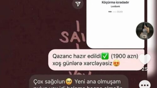 Related